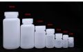 FU：本白色HDPE无酶广口塑料试剂瓶