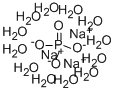 FU：磷酸三钠，十二水(AR)