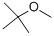 FU：甲基叔丁基醚(HPLC)