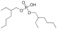 FU：磷酸二(2-乙基己基)酯(CP)