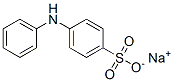 FU：二苯胺-4-磺酸钠(IND)