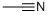 FU：乙腈(99.9% 水分≤50ppm，with molecular sieves)