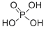 FU：磷酸(GR)
