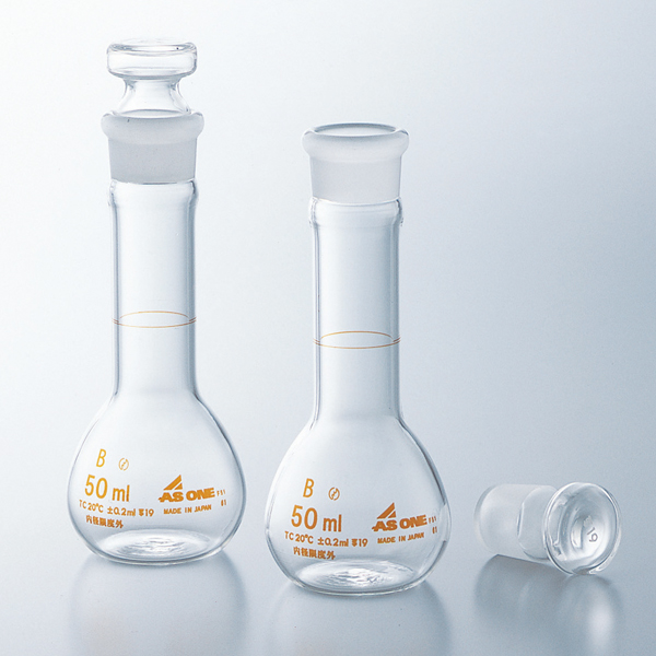 aso：ASONE短型容量瓶