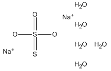 FU：硫代硫酸钠，99.99% metals basis