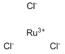 FU：三氯化钌，水合，AR