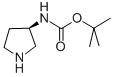 Alfa：(S)-(-)-3-(Boc-氨基)吡咯烷, 98%