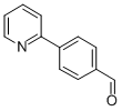 Acros：4-(2-Pyridyl)benzaldehyde, 97%