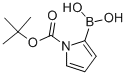 Alfa：1-Boc-吡咯-2-硼酸, 96%