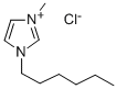 FU：1-己基-3-甲基咪唑氯盐，98%
