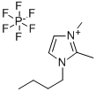 FU：1-丁基-2,3-二甲基咪唑六氟磷酸盐，97%
