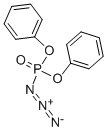 FU：叠氮磷酸二苯酯 ，98%