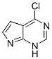Alfa：6-氯-7-氮杂嘌呤, 98%