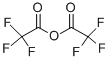 FU：三氟乙酸酐（TFAH），用于GC衍生化, ≥99.0% 