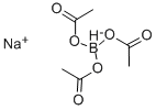 FU：三乙酰氧基硼氢化钠 ，97%