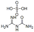 Acros：Guanylurea sulfate, 98%