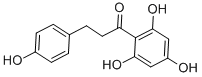 Acros：Phloretin, 98%
