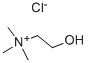 FU：氯化胆碱，AR