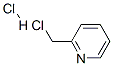 FU：2-(氯甲基)吡啶盐酸盐，98%+ 