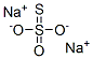 Alfa：硫代硫酸钠, 0.01N标准溶液