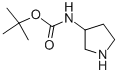 Alfa：(+/-)-3-(Boc-氨基)吡咯烷, 97%