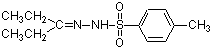 TCI-3-戊酮对甲苯磺酰腙,98.0%(LC&T)